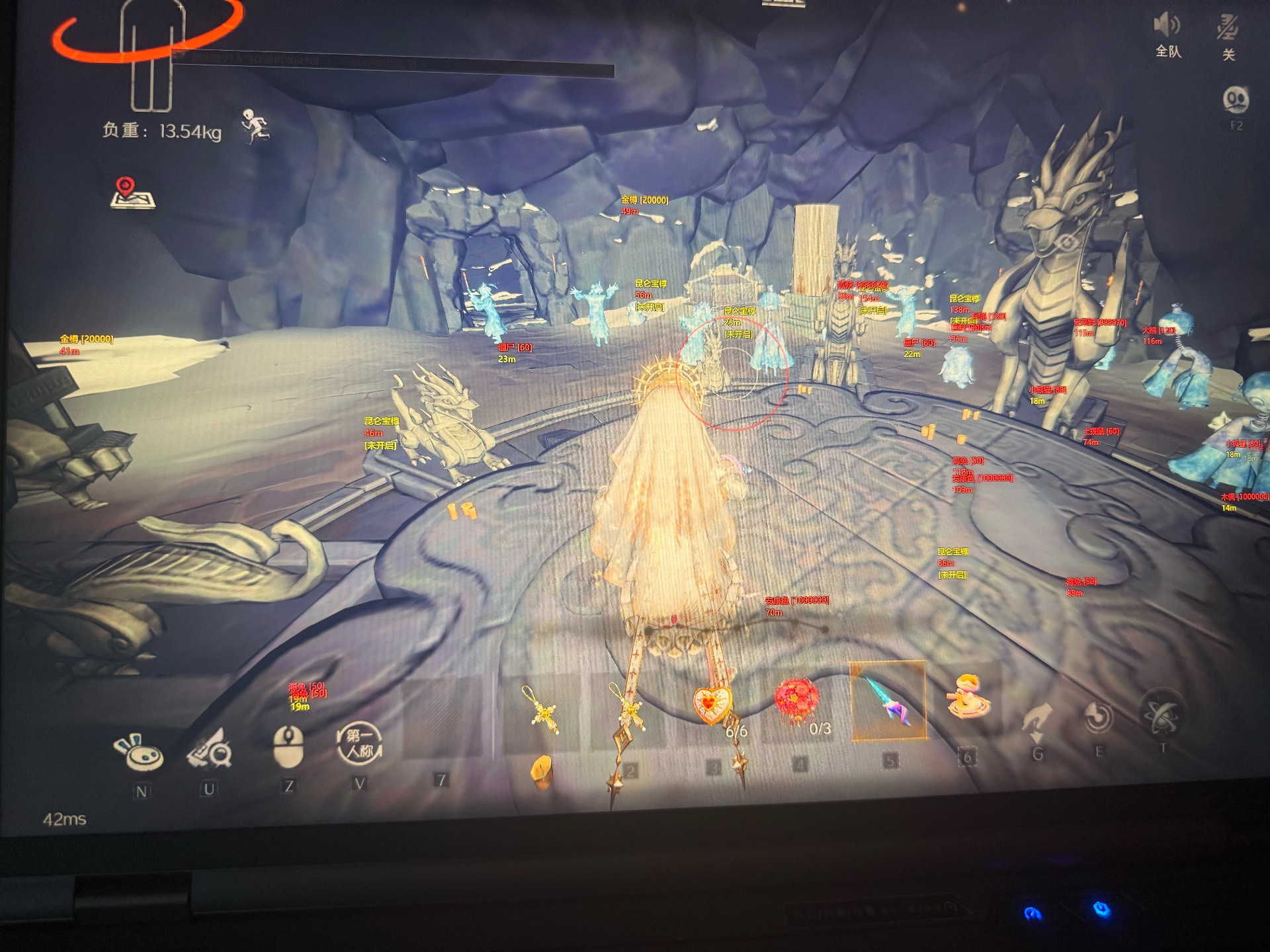 超自然行动组开心助手外挂