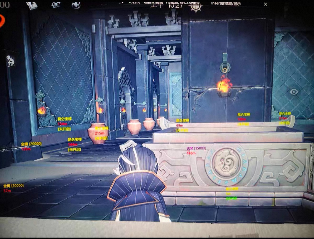 超自然行动组GK外挂